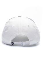 Bone-Esportivo-Masculino-Adidas-Baseball-Branco