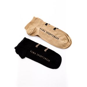 Kit 2 Pares Meia Sapatilha Masculina Puma 4560.002.6995 Sortido