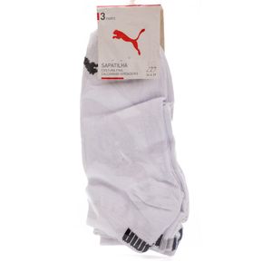 Kit 3 Pares Meia Cano Baixo Puma 4725.001Branco