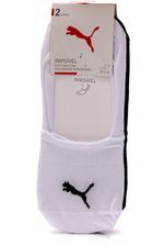 Kit-Meia-Sapatilha-Unissex-Puma-4500.001-Sortido