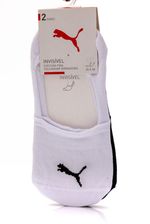 Kit-2-Pares-Meia-Sapatilha-Puma-4715.001-Sortido