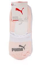 Kit-2-Pares-Meia-Sapatilha-Puma-4715.001-Sortido