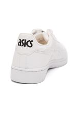 Tenis-Casual-Masculino-Asics-Japan-S-Branco