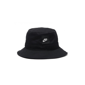 Chapéu Nike Sportswear Unissex Preto
