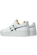 Tenis-Asics-Japan-S-Pf-Feminino-Casual-1202a483.100-Branco