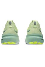 Tenis-Asics-Gel-Kayano-31-Feminino-1012b670.300-Verde