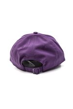 Bone-Adidas-Jx5743-Roxo